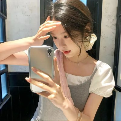 青色山脉